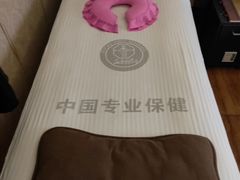 -若石足道SPA 连锁(丹东街店)
