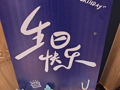 -滕头生态酒店(奉化店)