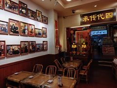 -芋包王闽南茶楼(八市店)