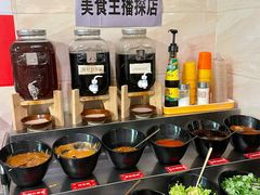 -合记汕头牛肉店(嘉禾路店)