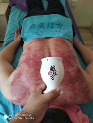 -久香宫美容中心西米优瘦身店