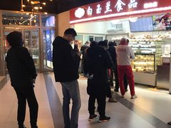 -白玉兰食品(甜云店)