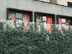 -西安电影制片厂