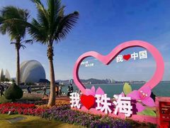 -野猫娱乐空间·酒吧·KTV(南屏店)