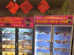 -蜀巷弯弯串串香(长春总店)