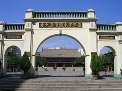 -西宁市东关清真大寺