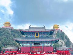 -老君山风景名胜区