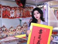 -开元商城(西旺店)