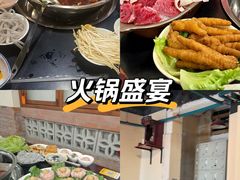 -邓莽子老火锅(鲁祖庙店)