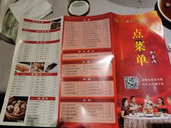 -鼓楼东街老火锅(鼓楼店)