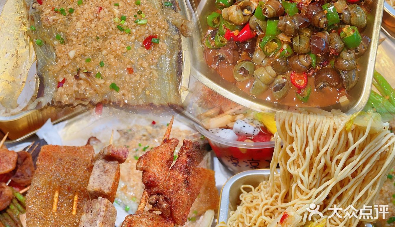 福州的夏天⛱适合来上一碗凉凉冰饭~
