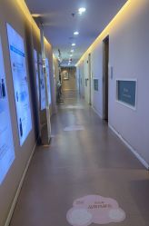 -澳玛·星光医疗美容