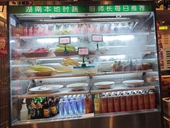 -湘味淳(千禧街店)