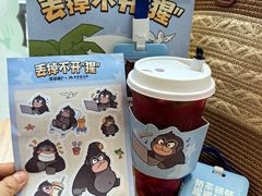 -萃茶师(琅西店)