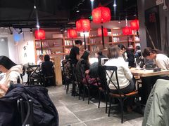 大堂-和府捞面(东直门银座店)