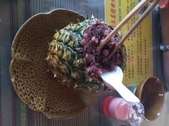 景洪阿苗土菜馆-纳兰傣雀傣味餐厅