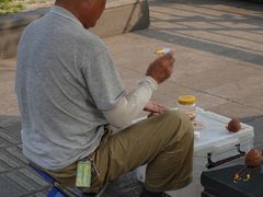 -九眼桥码头旧址