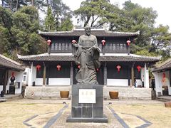 -白鹿洞书院