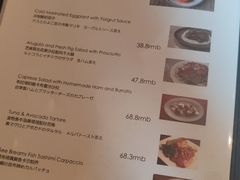 -羽深肉铺 Steak & Wine