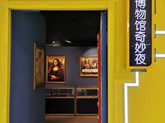 -Xcape异时刻密室逃脱真人NPC(新世界百货崇文店)