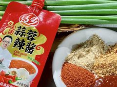 -牧羊村烧烤(淄博总店)