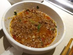 -海底捞火锅(勒泰店)