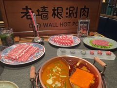 -老墙根涮肉(王四营店)