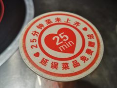 -0048鲜活香辣虾·火锅(铜陵路店)