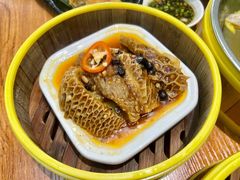 沙爹酱香金钱肚-强记鱼粥(南村店)
