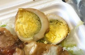Chaozhou Braised Egg