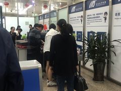 -绵阳南郊机场