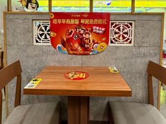 -老娘舅(西湖文化广场店)