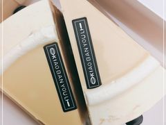 -小半有礼(天河南店)