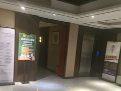-水墨澜渟足道·SPA·传统(四望亭东关街店)