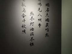 -徐汇艺术馆