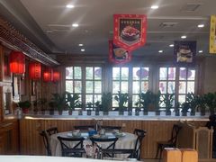 -大清花饺子(山庄店)