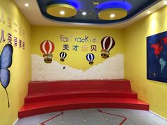 -联恩国际儿童教育·幼小衔接·少儿英语·托管班(远洋未来中心店)