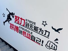 -兴芮温泉度假区