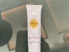 -王权免税店(普吉市区店)