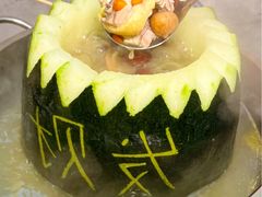 -兴兴旺·冬瓜盅·啫啫煲(西华路店)