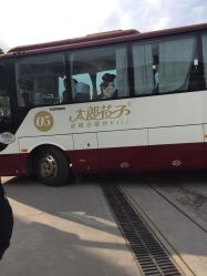 点击看大图 -太郎花子婚纱摄影艺术中心
