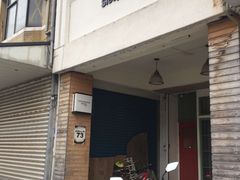 -七星潭蓝天广场