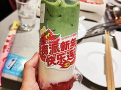 -海底捞火锅(奉化银泰店)