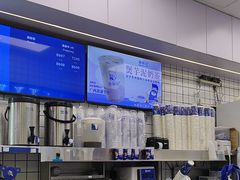 -煲珠公·老红糖珍珠奶茶(长宁龙之梦店)