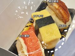 -美心西饼mx cakes(猎德优托邦店)