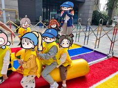 -好奇星国际托育(金地自在城校区)