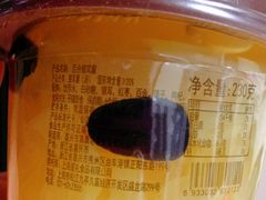 -爱立颂·爱的礼物(老商埠店)