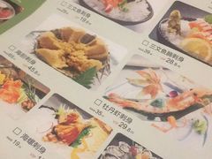 -蟹将军·松叶蟹和牛日料放题自助(K11店)