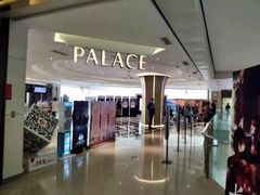 -百丽宫影城(CGS激光苏宁广场店)