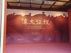 -北京市劳动人民文化宫(太庙)